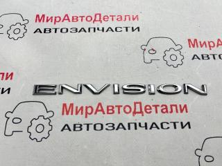 эмблема Buick ENVISION 2 поколение 2021, 2.0 л., бензин, АКПП