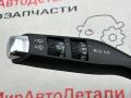 переключатель подрулевой (стрекоза) Chevrolet Equinox 4 поколение, 13555885, 13555888 - фото №3