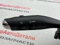 переключатель подрулевой (стрекоза) Chevrolet Equinox 4 поколение, 13555885, 13555888 - фото №4