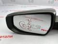 зеркало наружное левое Chevrolet Malibu 9 поколение [рестайлинг] 2020, 1.5 л., бензин, АКПП - фото №8
