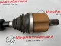 полуось передняя левая (приводной вал, ШРУС) Chevrolet Bolt EUV 1 поколение (2021 - 2024), 42437963 - фото №8