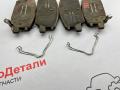 тормозные колодки Chevrolet Equinox 3 поколение (2017 - 2026), 1.5 л., бензин - фото №4