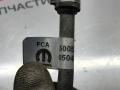 трубка охлаждающей жидкости Alfa Romeo Stelvio 1 поколение 2018, 2.0 л., бензин, АКПП, 50548228, 50052588 - фото №3