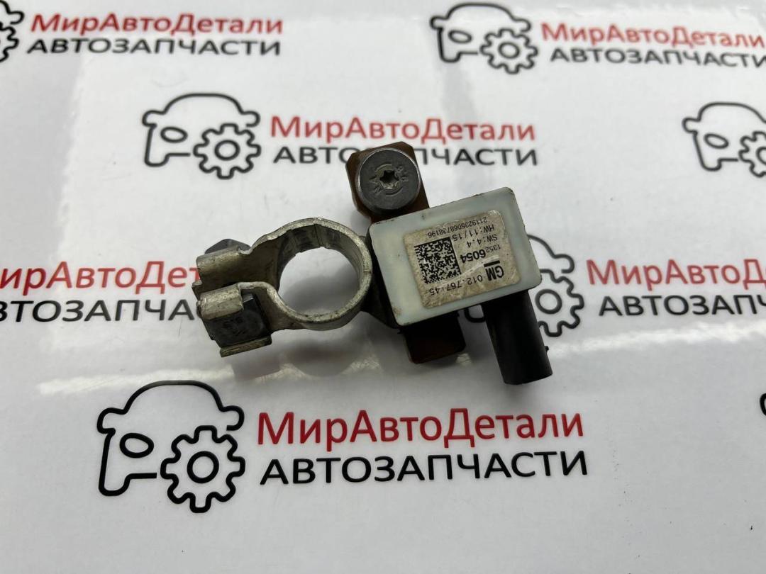 клемма аккумулятора минус Cadillac XT4 1 поколение, 13526054 - фото №1