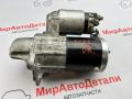 стартер Opel Meriva 2 поколение (B) (2010 - 2014), 1.4 л., бензин, 25194634 - фото №5