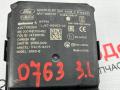 датчик мертвых (слепых) зон Ford Escape 4 поколение CX482 2020, 1.5 л., бензин, АКПП, LJ6T14D453AC - фото №6