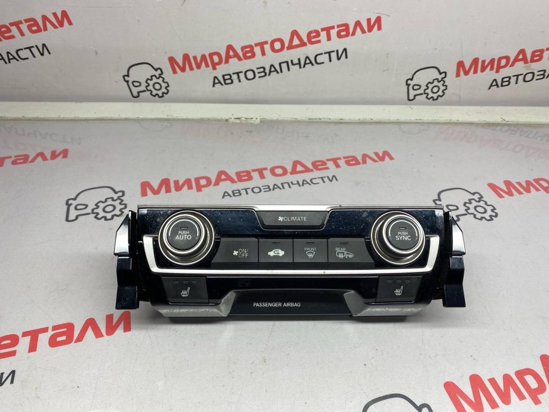блок управления печки / климат-контроля Honda Civic 10 поколение 2016, 1.5 л., бензин, АКПП, купе, 79600TBAA610M1 - фото №1