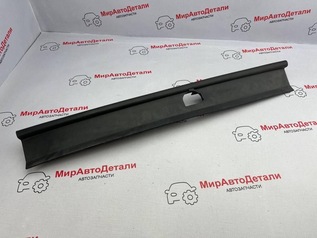 усилитель бампера переднего Chevrolet Equinox 3 поколение 2021, 1.5 л., бензин, АКПП, 84766445 - фото №1