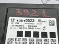 Блок управления BCM (Body Control Module) Buick Encore 1 поколение [рестайлинг] 2018, 1.4 л., бензин, АКПП, 13510523 - фото №6