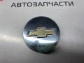 колпачок литого диска Chevrolet Equinox 3 поколение 2020, 1.5 л., бензин, АКПП, 9594156 - фото №2