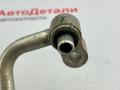 трубка кондиционера Honda Prologue 1 поколение, 86570148 - фото №12