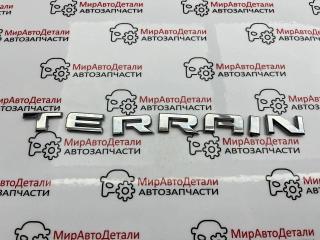эмблема GMC Terrain 2 поколение 2019, 1.5 л., бензин, АКПП