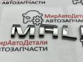 эмблема Chevrolet Malibu 9 поколение [рестайлинг] 2019, 1.5 л., бензин, АКПП - фото №2