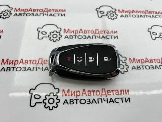 ключ Chevrolet Malibu 9 поколение [рестайлинг] (2018 - 2026)