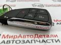 ключ Chevrolet Equinox 4 поколение - фото №3