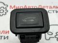 кнопка открытия багажника GMC Terrain 2 поколение (2017 - 2026), 29529803 - фото №2