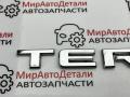 эмблема GMC Terrain 2 поколение 2018, 2.0 л., бензин, АКПП - фото №2