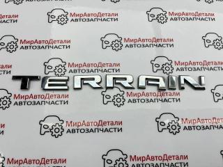 эмблема GMC Terrain 2 поколение 2019, 1.5 л., бензин, АКПП