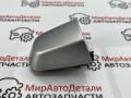 колпачок (заглушка) ручки двери задней левой Chevrolet Malibu 9 поколение [рестайлинг] 2020, 1.5 л., АКПП - фото №3