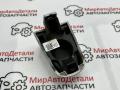 колпачок (заглушка) ручки двери задней левой Chevrolet Malibu 9 поколение [рестайлинг] 2020, 1.5 л., АКПП - фото №5