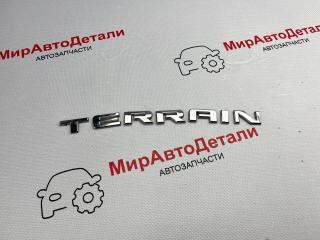 эмблема GMC Terrain 2 поколение 2019, 1.5 л., бензин, АКПП