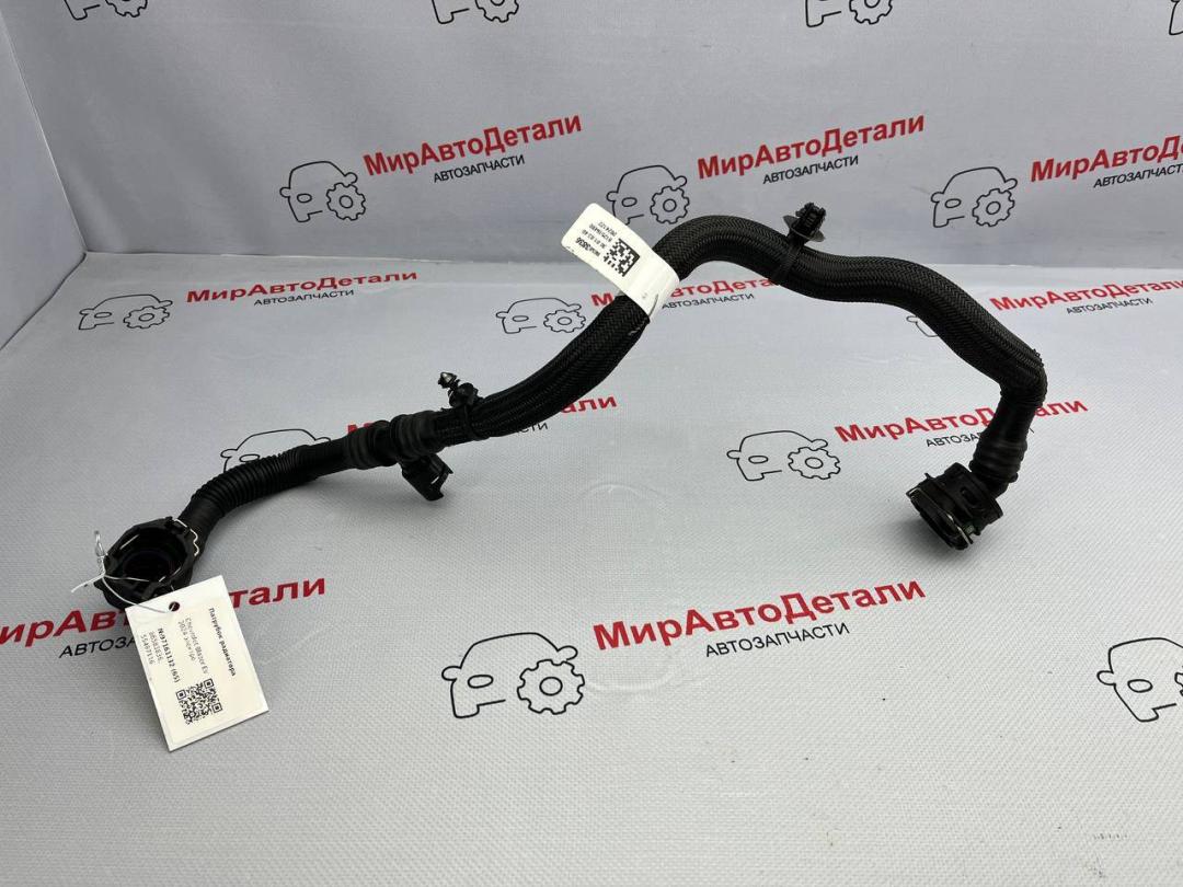 патрубок (трубопровод, шланг) Chevrolet Blazer EV 1 поколение 2024, электро, 55497116, 86583836 - фото №1