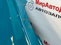 крыло переднее правое Honda Prologue 1 поколение 2024, электро, АКПП - фото №16