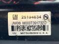 стартер Opel Meriva 2 поколение (B) (2010 - 2014), 1.4 л., бензин, 25194634 - фото №9