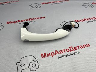ручка наружная Buick Regal 6 поколение (2017 - 2026)