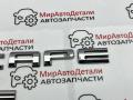эмблема Ford Escape 4 поколение CX482 2020, 1.5 л., бензин, АКПП - фото №3