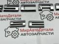 эмблема Ford Escape 4 поколение CX482 2020, 1.5 л., бензин, АКПП - фото №4