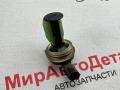 датчик уровня омывающей жидкости Ford Fusion (USA) 2 поколение [рестайлинг] (2016 - 2024) - фото №4