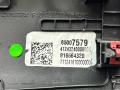накладка на торпедо (консоль) Honda Prologue 1 поколение 2024, электро, АКПП, 85007579, 85007586 - фото №11