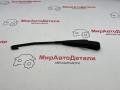 щеткодержатель задний Honda Civic 10 поколение 2017, 1.5 л., бензин, АКПП, хетчбэк 5 дв. - фото №4