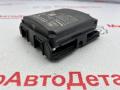 датчик мертвых (слепых) зон Ford Escape 4 поколение CX482 2020, 1.5 л., бензин, LJ6T14D453AC - фото №3