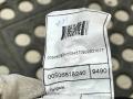 Проводка крышки багажника Alfa Romeo Stelvio 1 поколение 2018, 2.0 л., бензин, АКПП, 00505518240 - фото №11