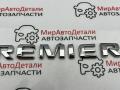 эмблема Chevrolet Equinox 3 поколение [рестайлинг] (2020 - 2026) - фото №3