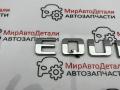 эмблема Chevrolet Equinox 3 поколение 2018, 1.5 л., бензин, АКПП - фото №2