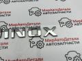 эмблема Chevrolet Equinox 3 поколение 2018, 1.5 л., бензин, АКПП - фото №4