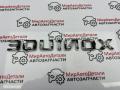 эмблема Chevrolet Equinox 3 поколение 2018, 1.5 л., бензин, АКПП - фото №5