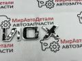 эмблема Chevrolet Equinox 3 поколение 2018, 2.0 л., бензин, АКПП - фото №6