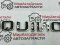 эмблема Chevrolet Equinox 3 поколение 2018, 2.0 л., бензин, АКПП - фото №7