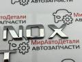 эмблема Chevrolet Equinox 3 поколение 2018, 1.5 л., бензин, АКПП - фото №3