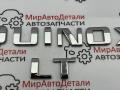 эмблема Chevrolet Equinox 3 поколение [рестайлинг] (2020 - 2026) - фото №4