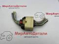 разъем (фишка) проводки Chevrolet TrailBlazer 3 поколение (2019 - 2026) - фото №5