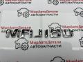 эмблема Chevrolet Malibu 9 поколение [рестайлинг] 2020, 1.5 л., АКПП - фото №5