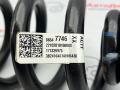 пружина задняя Honda Prologue 1 поколение 2024, электро, АКПП, 86547746 - фото №5