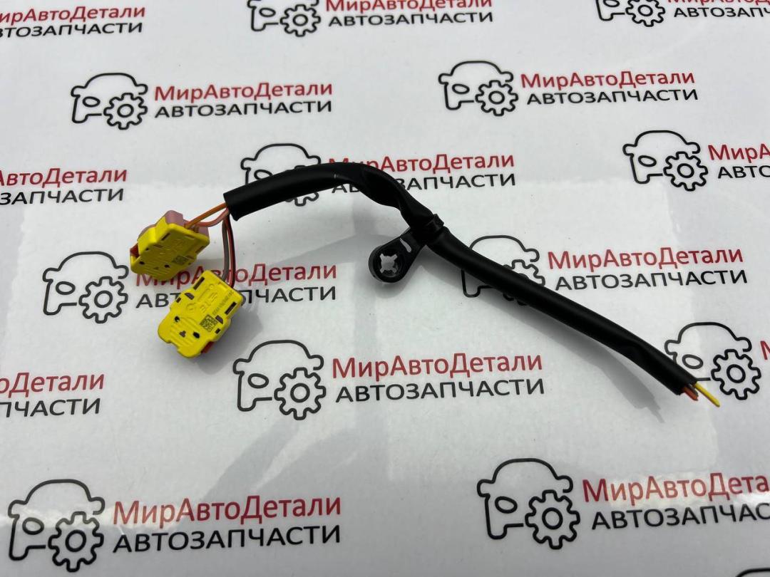 проводка подушки безопасности GMC Terrain 2 поколение (2017 - 2026) - фото №1