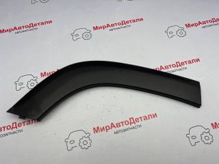 молдинг крыла заднего правого GMC Terrain 2 поколение [рестайлинг], 23201043, 23188325