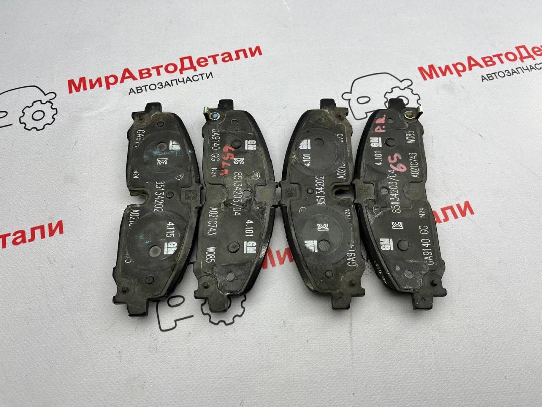 тормозные колодки Honda Prologue 1 поколение, A021C743, 85134201 - фото №1